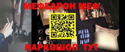 спайс Среднеуральск