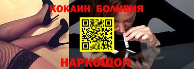 спайс Среднеуральск