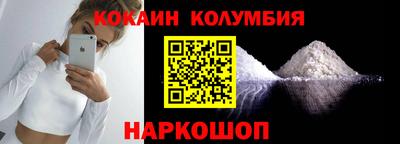 спайс Среднеуральск