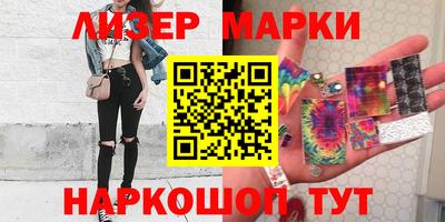спайс Среднеуральск