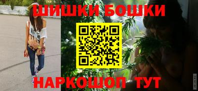 спайс Среднеуральск