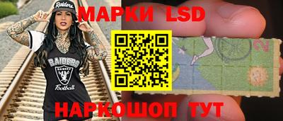 а пвп мука Старая Купавна