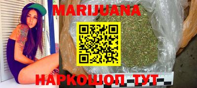 а пвп мука Старая Купавна