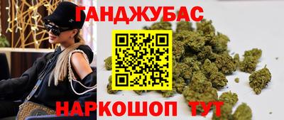 спайс Среднеуральск