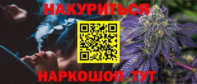 спайс Среднеуральск