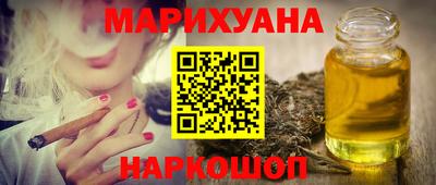 спайс Среднеуральск