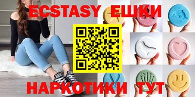 а пвп мука Старая Купавна