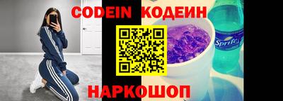 а пвп мука Старая Купавна