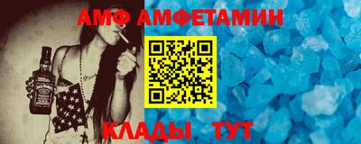 а пвп мука Старая Купавна