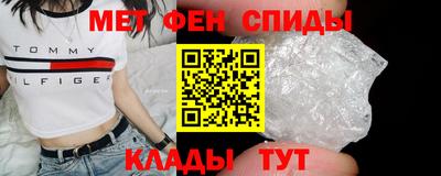 спайс Среднеуральск