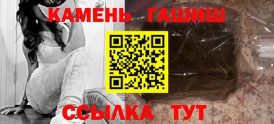 а пвп мука Старая Купавна