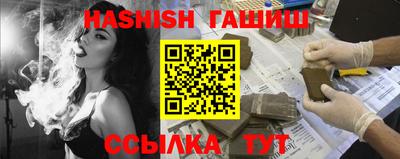 а пвп мука Старая Купавна