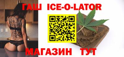спайс Среднеуральск
