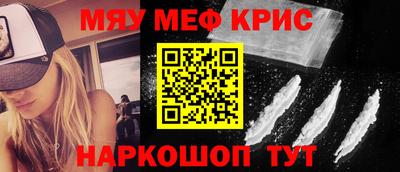 спайс Среднеуральск